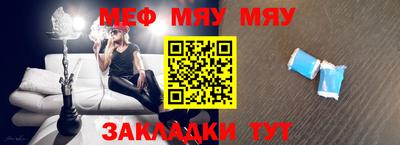 скорость mdpv Малоярославец