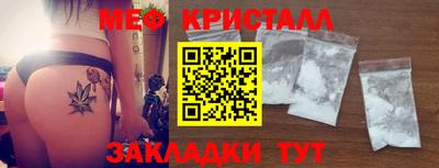 альфа пвп VHQ Малгобек