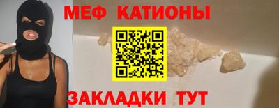 альфа пвп VHQ Малгобек