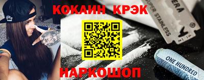 альфа пвп VHQ Малгобек