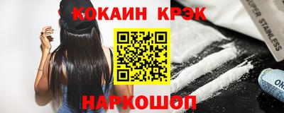 скорость mdpv Малоярославец