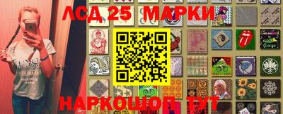 COCAINE Мариинск