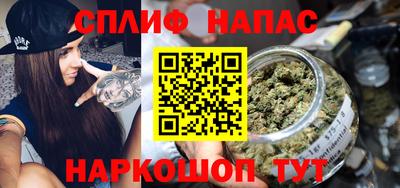 скорость mdpv Малоярославец