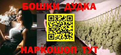 скорость mdpv Малоярославец