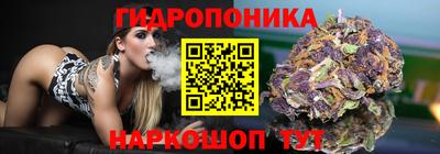 скорость mdpv Малоярославец