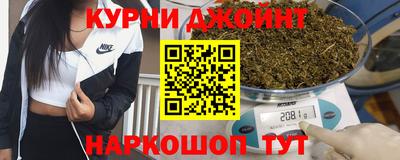 альфа пвп VHQ Малгобек