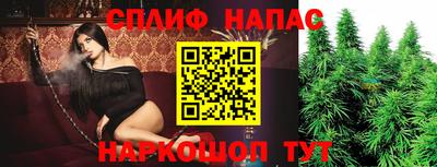 альфа пвп VHQ Малгобек