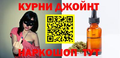 альфа пвп VHQ Малгобек