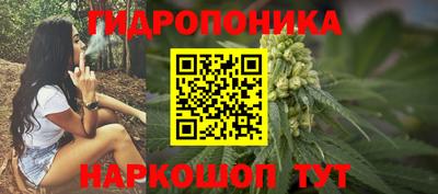 COCAINE Мариинск