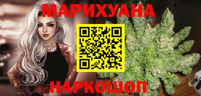 COCAINE Мариинск