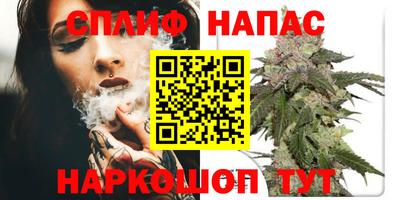 альфа пвп VHQ Малгобек