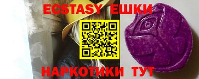 COCAINE Мариинск