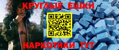 COCAINE Мариинск