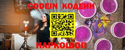 альфа пвп VHQ Малгобек
