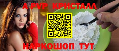 COCAINE Мариинск