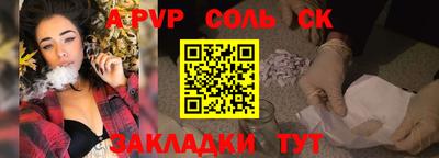 скорость mdpv Малоярославец