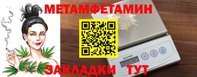 альфа пвп VHQ Малгобек