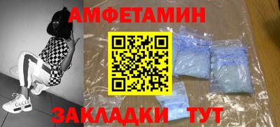 скорость mdpv Малоярославец