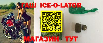 COCAINE Мариинск