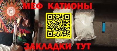 альфа пвп VHQ Малгобек