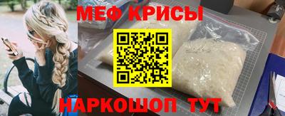 COCAINE Мариинск